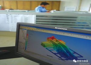 篳路藍縷啟山林，櫛風沐雨砥礪行——記山東威寶機械的計算機軟件開發之路